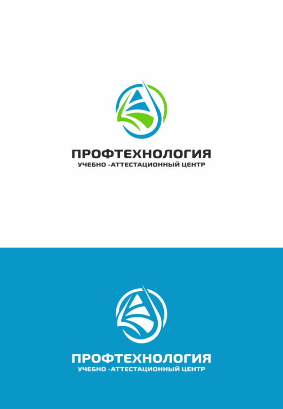 логотип и фирменный стиль для учебно-аттестационного центра  -  автор Ay Vi