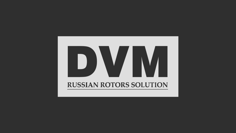 Просто, лаконично, сильно. - Создание логотипа DVM Russian rotors solution