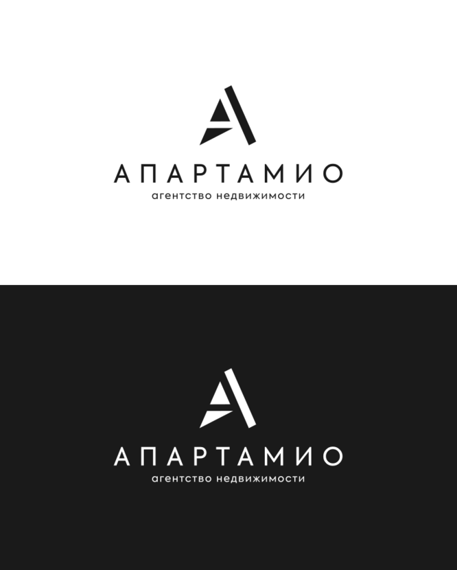 Вариант 2. - Разработка фирменного стиля и логотипа Агенства недвижимости