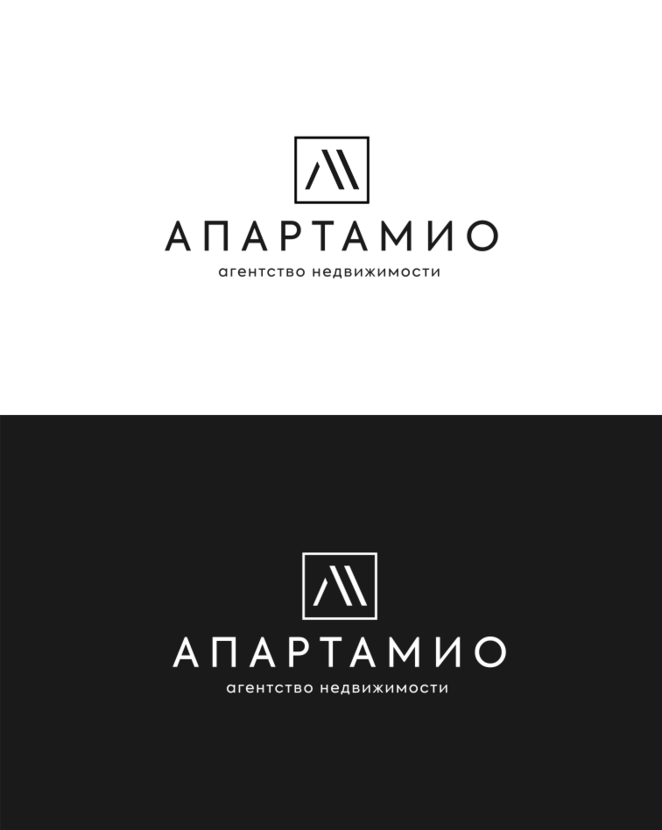 Вариант 3. - Разработка фирменного стиля и логотипа Агенства недвижимости