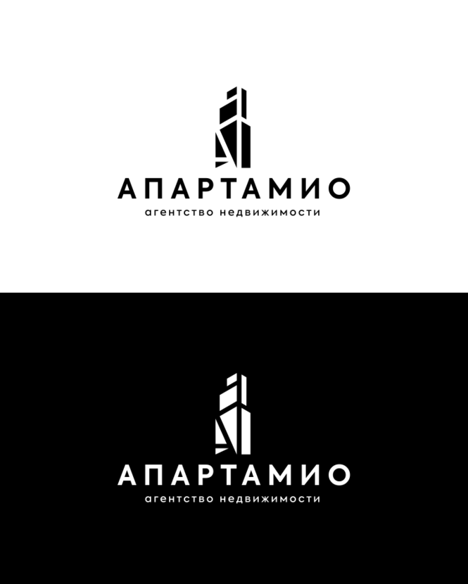 Вариант с буквой "А". - Разработка фирменного стиля и логотипа Агенства недвижимости