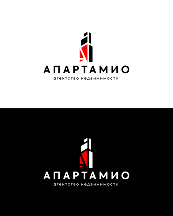 + Вариант. - Разработка фирменного стиля и логотипа Агенства недвижимости