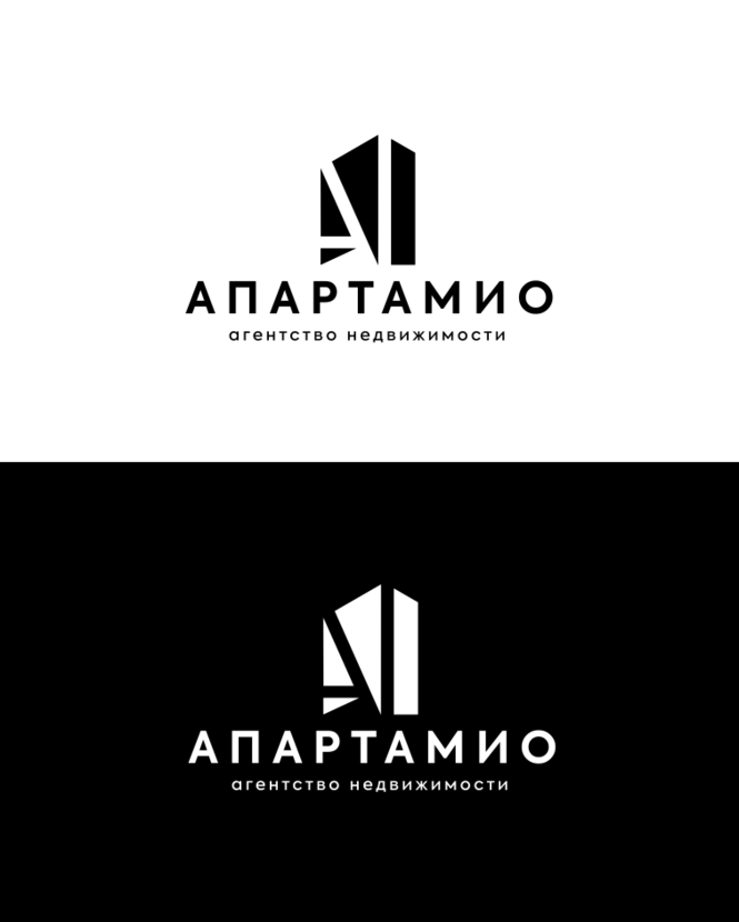 + Вариант. - Разработка фирменного стиля и логотипа Агенства недвижимости