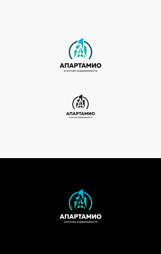 Разработка фирменного стиля и логотипа Агенства недвижимости  -  автор Пётр Друль