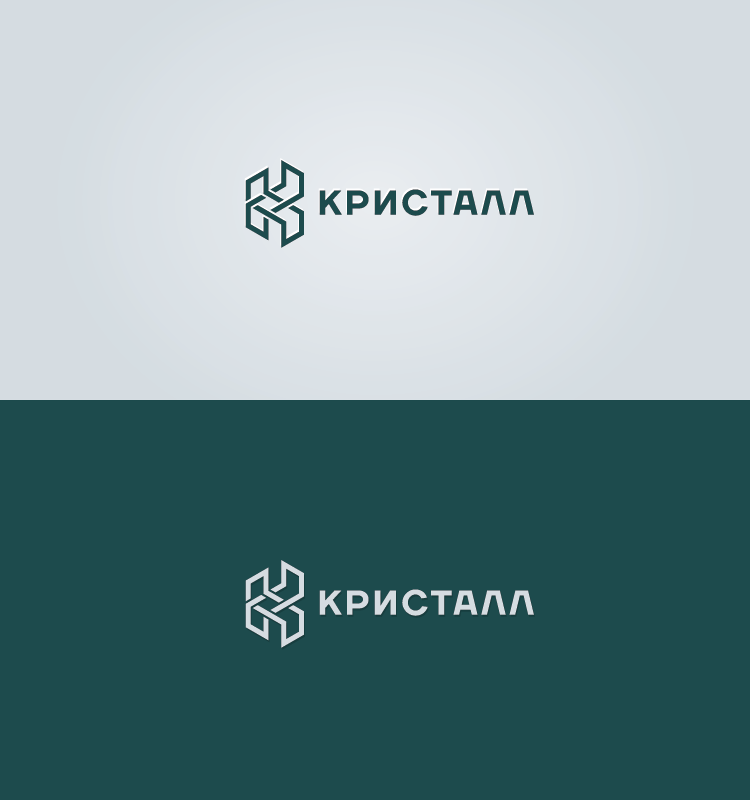 Разработка логотипа для ООО "ПК КРИСТАЛЛ"  -  автор Андрей Корепан
