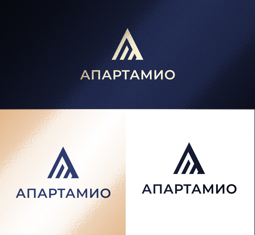 А + П + здания - Разработка фирменного стиля и логотипа Агенства недвижимости
