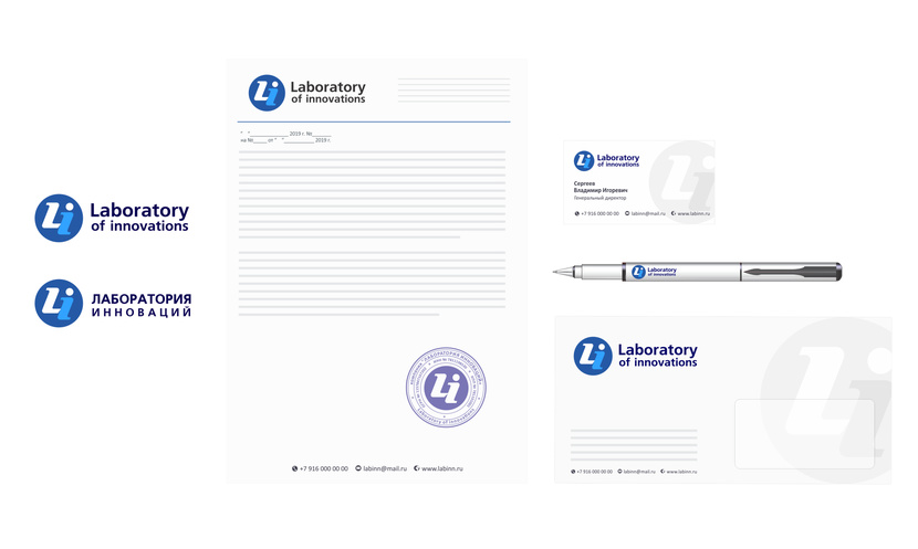 Разработка логотипа и фирменного стиля IT-компании  -  автор Виталий Филин