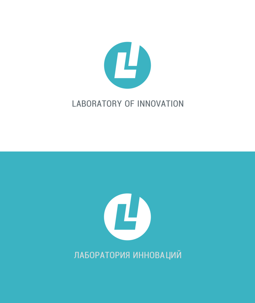 #5 - Разработка логотипа и фирменного стиля IT-компании