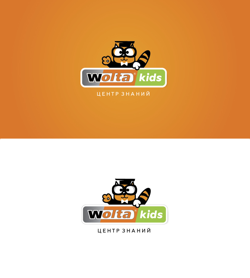 Разработка логотипа  Wolta kids