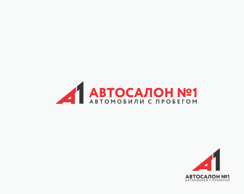 Разработка логотипа и фирменного стиля компании  -  автор Виталий Филин