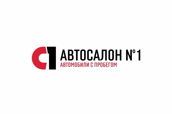 Разработка логотипа и фирменного стиля компании  -  автор Юрий Кондрашин