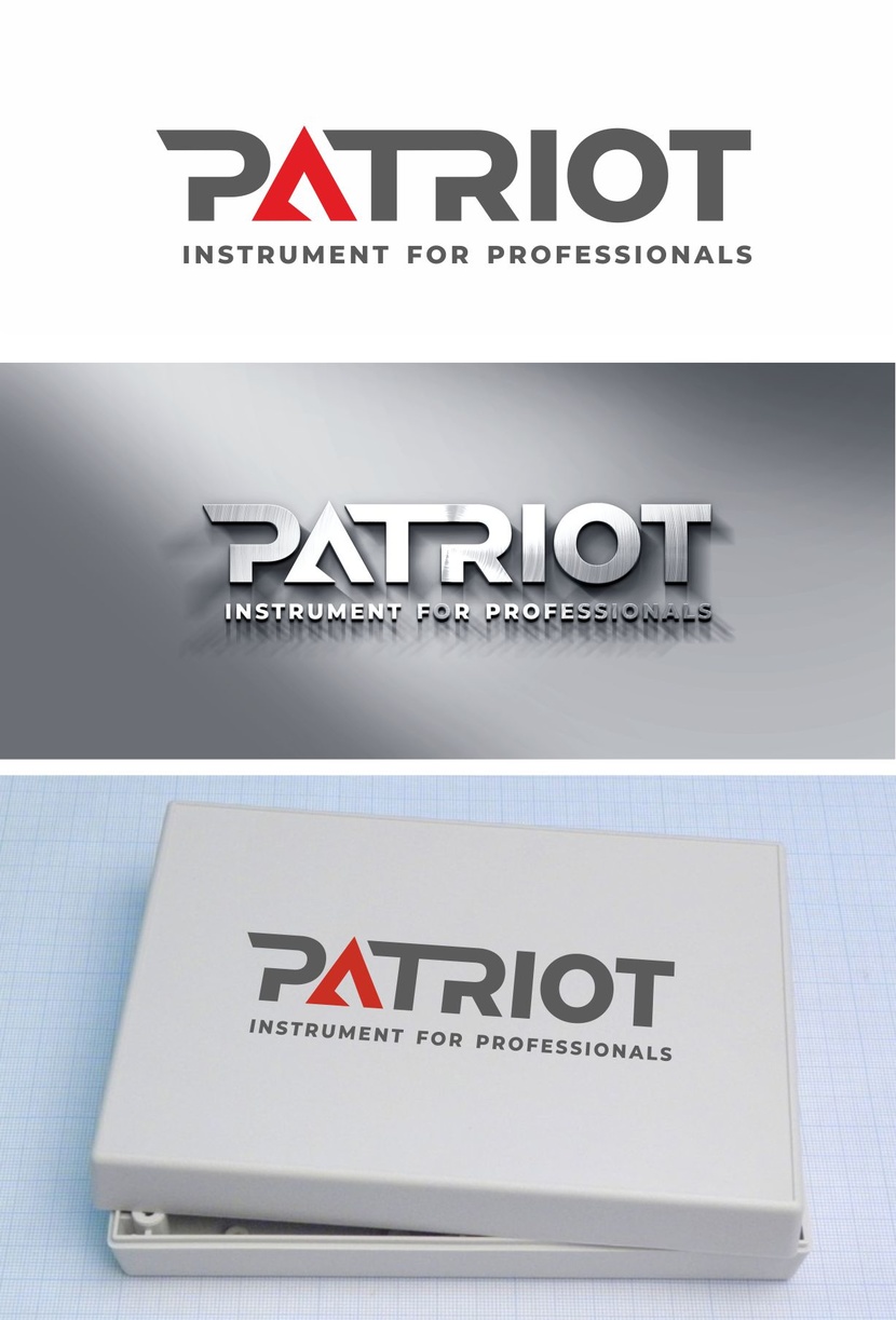 Patriot - логотип для детектора лжи (полиграфа)  -  автор Юлия _N