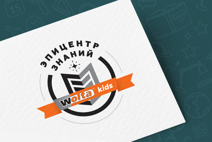 Разработка логотипа  Wolta kids  -  автор Наталья Зверева