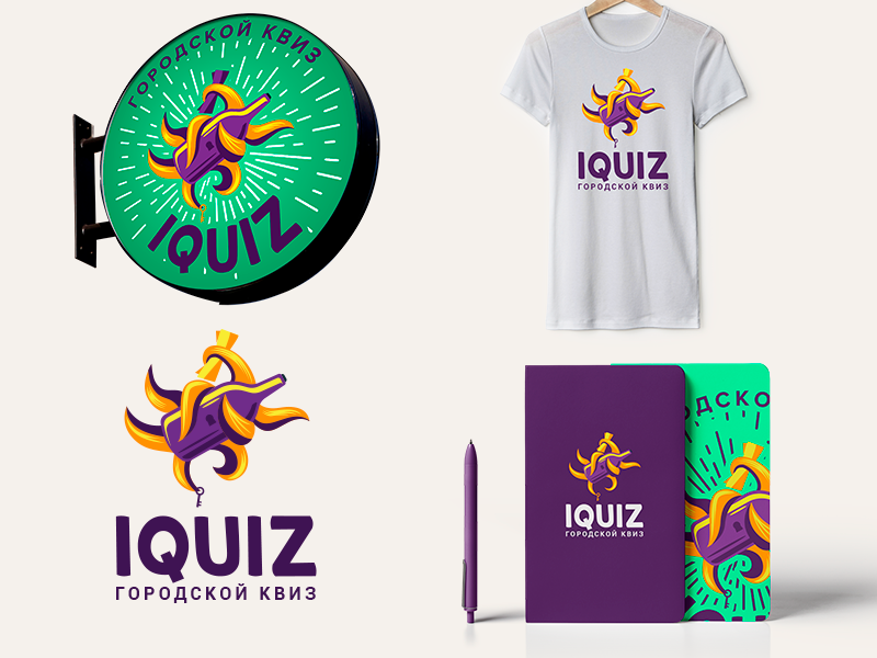 :) - Лого и стиль для iQuiz
