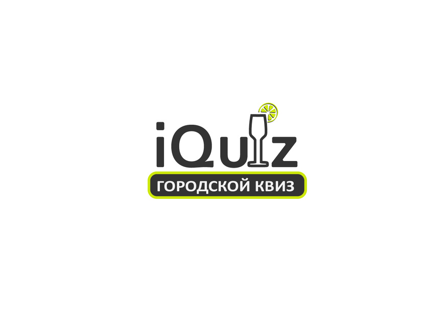 2 - Лого и стиль для iQuiz