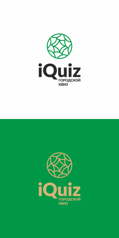 Лого и стиль для iQuiz  -  автор Ay Vi
