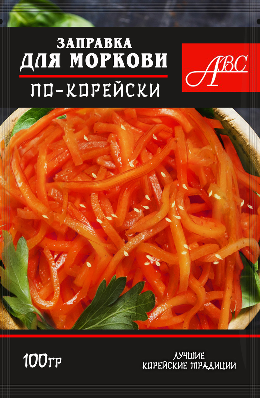 Довольно классический, но выделяющийся дизайн - Дизайн упаковки. "Заправка для моркови по-корейски"