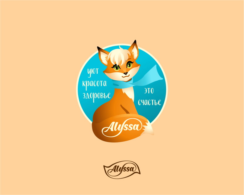 Логотип и фирменный стиль для проекта Alyssa  -  автор Наталья Белоногова
