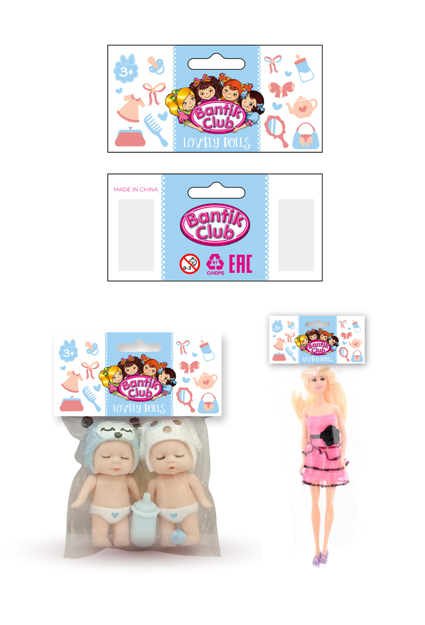 Дизайн упаковки игрушек для девочек  работа №786284