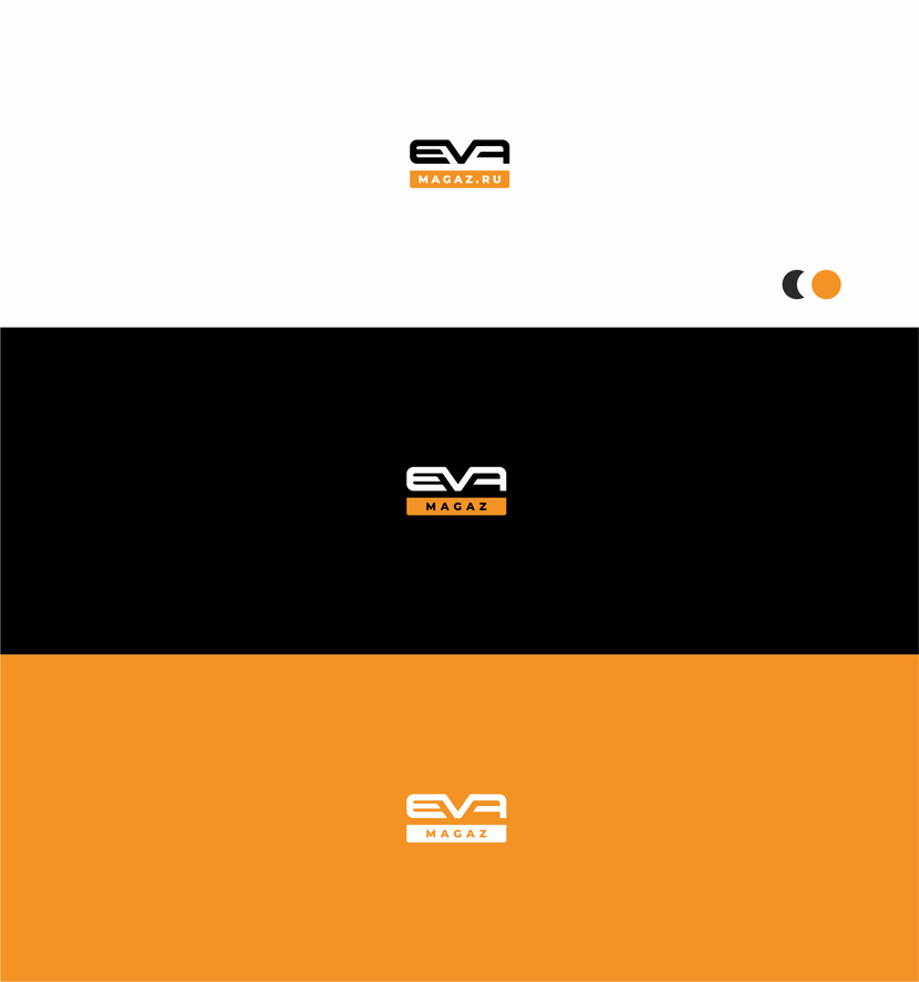 3 - Логотип и фирменный стиль для интернет-магазина автомобильных EVA ковриков
