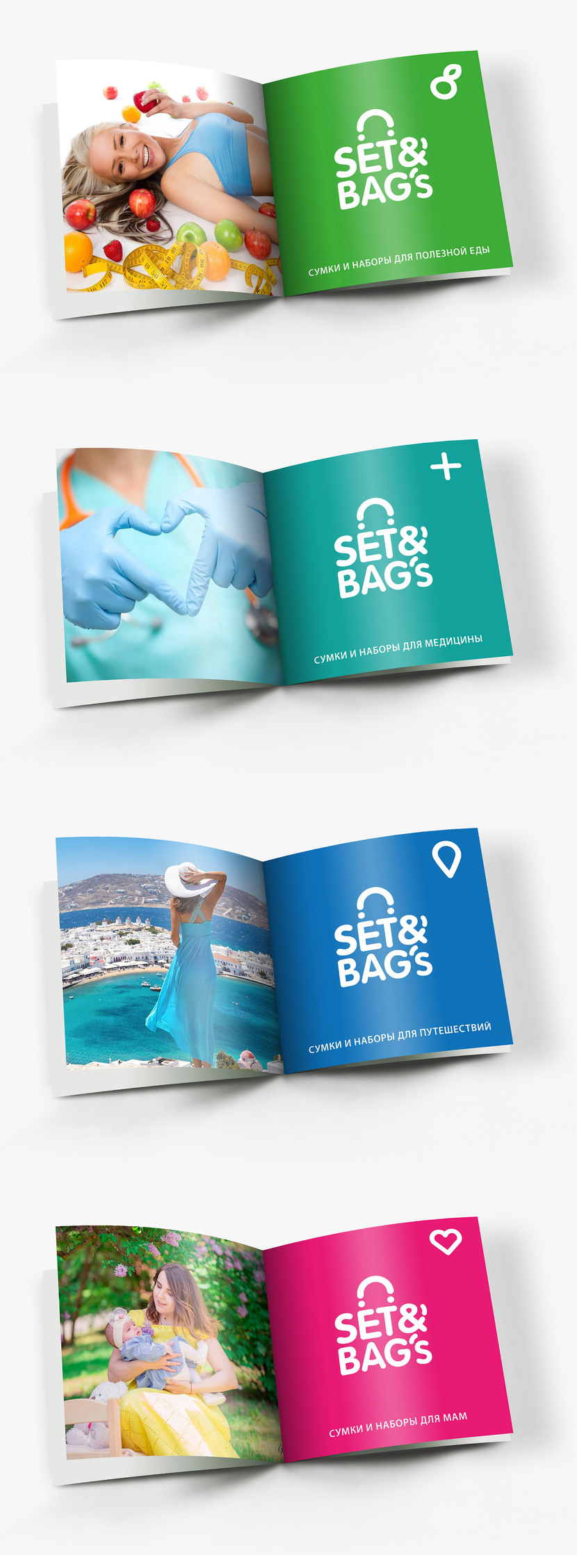 Set&Bag's  LOGO FS - Логотип и фирменный стиль для проекта