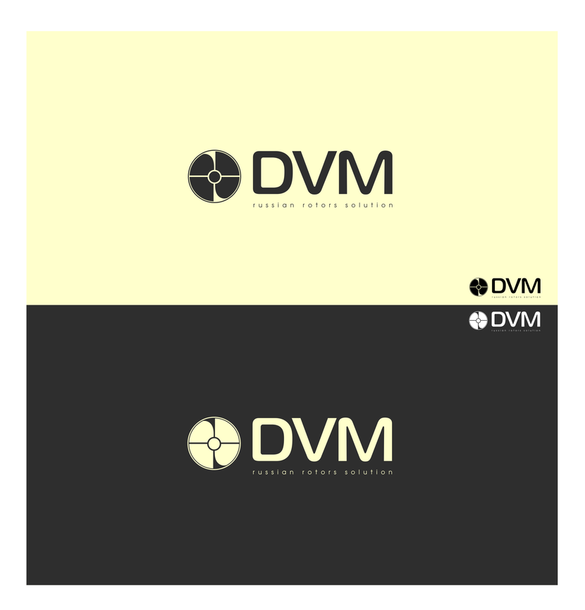 Создание логотипа DVM Russian rotors solution  -  автор Алекс stembase