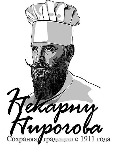 Создание логотипа перкарни  -  автор Руслан Бессловский
