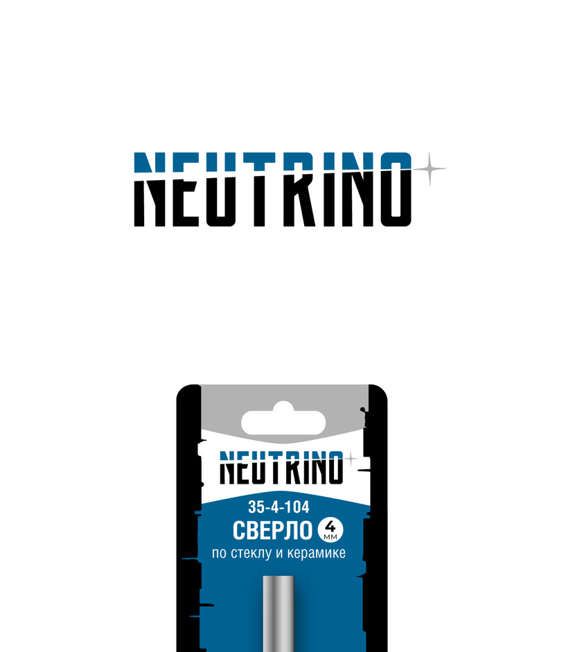 1 - Логотип и элементы фирменного стиля для NEUTRINO