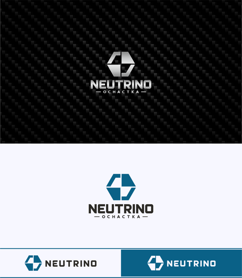 Логотип и элементы фирменного стиля для NEUTRINO  -  автор Игорь Freelanders