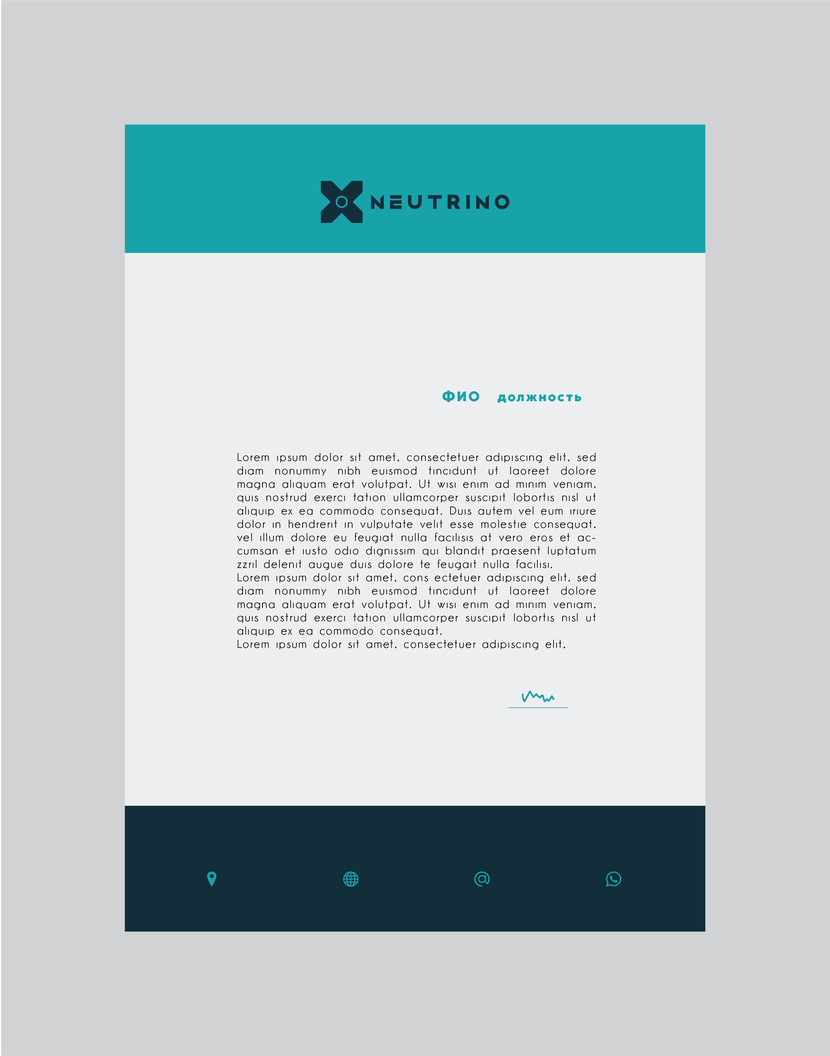 2v - Логотип и элементы фирменного стиля для NEUTRINO