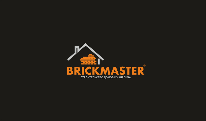 + - Разработка логотипа и фирменного стиля для строительной компании