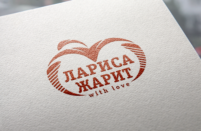 logo - Логотип и фирменный стиль «Лариса жарит»