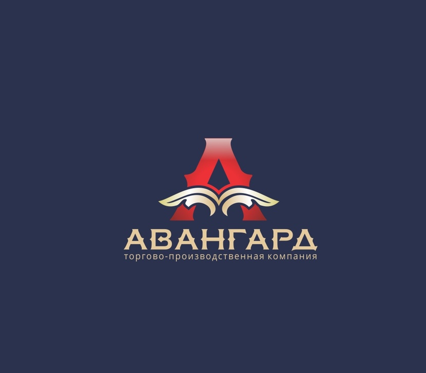 Логотип и Фирменный стиль для торгово-производственной компании (ковка, металлоконструкции)  -  автор Виталий Филин