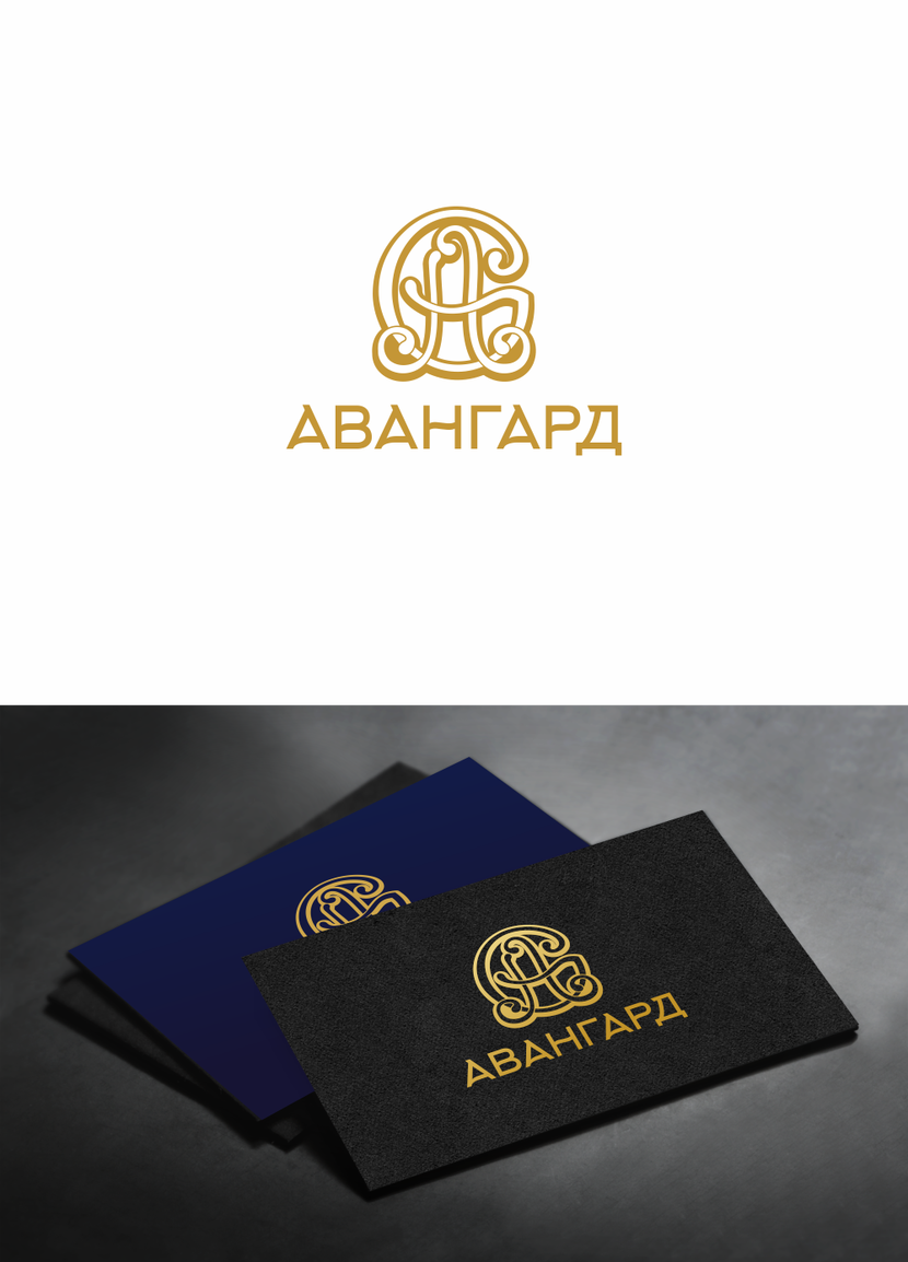 В логотипе абревиатура букв «А» и «G» от франц. avant-garde - впереди, в первых рядах - Логотип и Фирменный стиль для торгово-производственной компании (ковка, металлоконструкции)