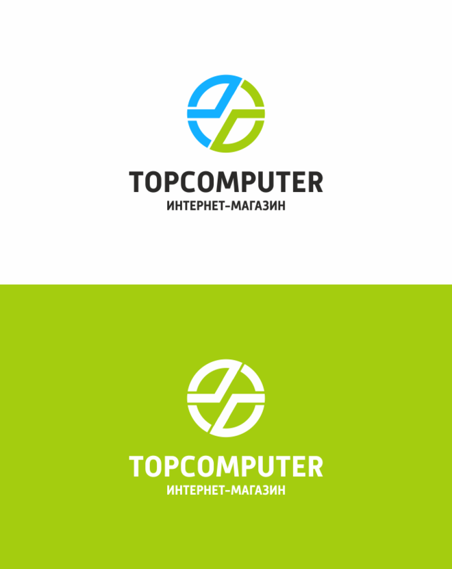 Создание логотипа для интернет-магазина «Топкомпьютер».  -  автор A J