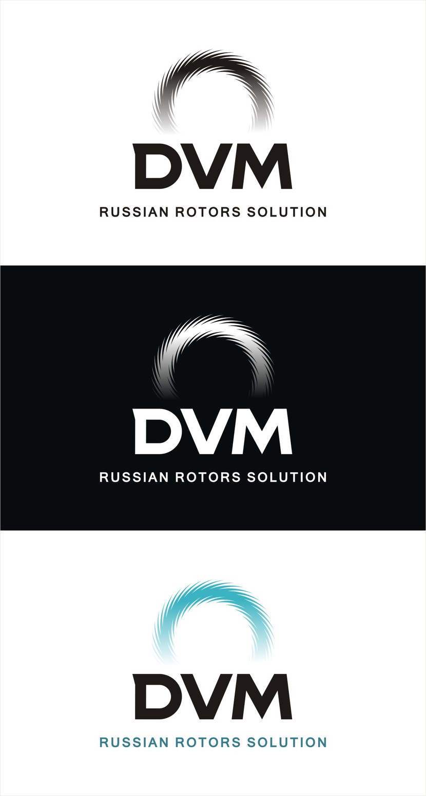 Вариант 4
Лого: Шрифт авторский, жирное начертание
Знак: Условно-стилизованное изображение ротора - Создание логотипа DVM Russian rotors solution