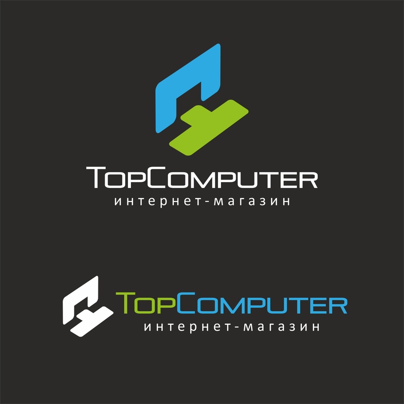 Создание логотипа для интернет-магазина «Топкомпьютер».