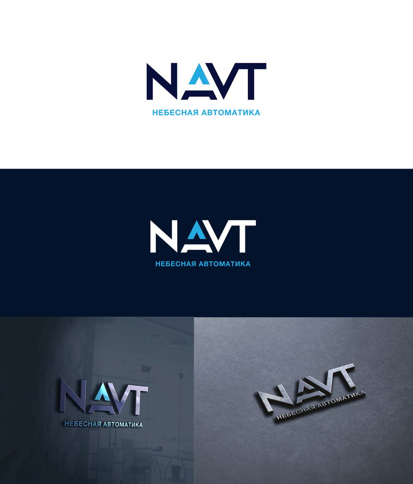 + - Разработка логотипа и фирменного стиля.