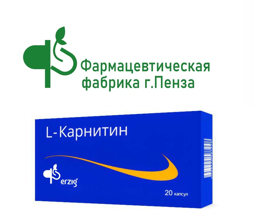 Логотип_2 - Разработка логотипа фармацевтической компании