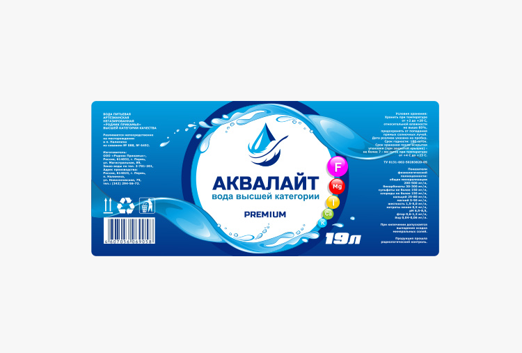 Питьевая вода рус интерактивная карта