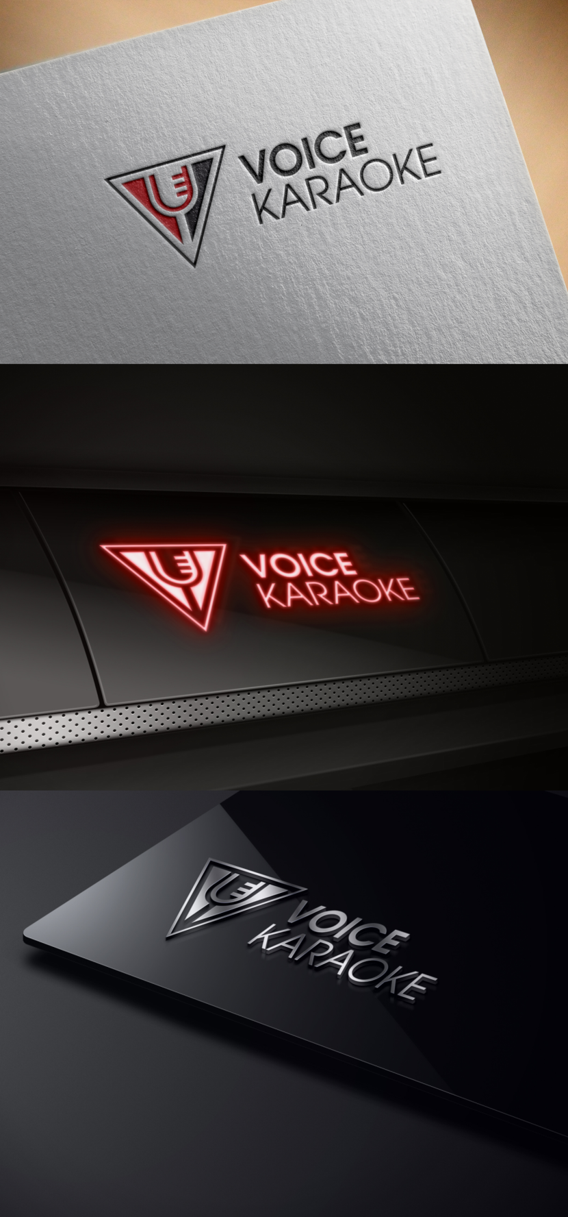 V+МИКРОФОН - Логотип для караоке Voice