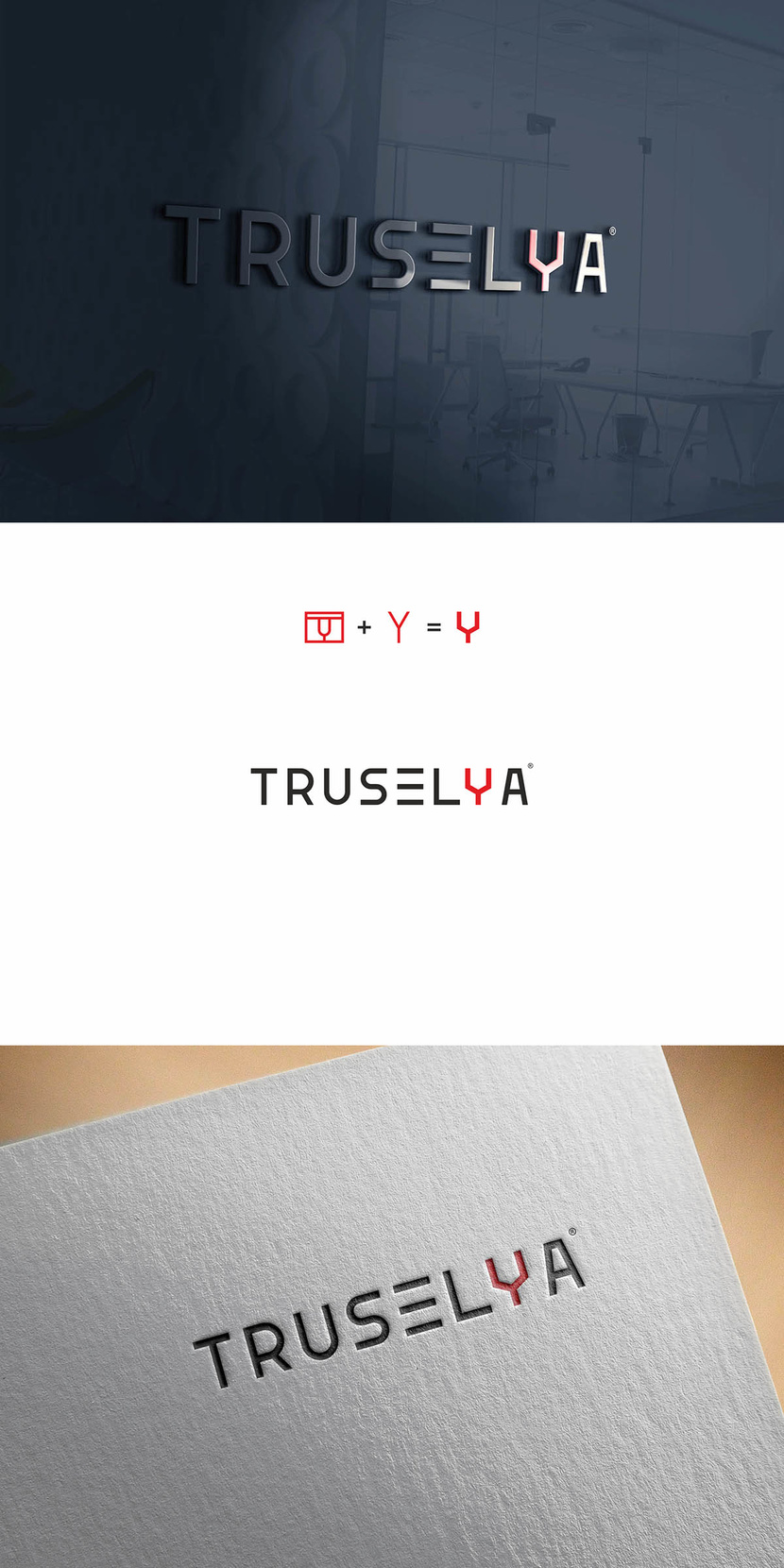 Логотип для сети магазинов и интернет магазина мужского нижнего белья "Труселя" truselya.ru  -  автор Revelation Group