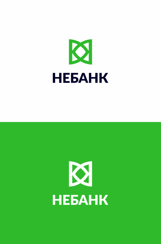 Логотип и фирменный стиль для НЕБАНКа  -  автор Ay Vi
