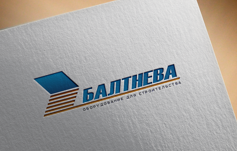 Разработка логотипа для компании в сфере специальных строительных работ