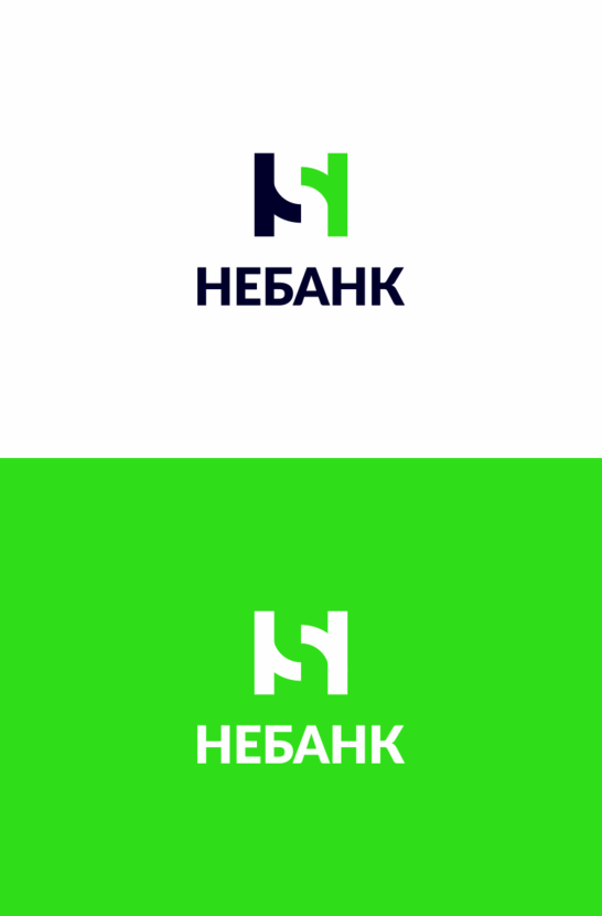 Логотип и фирменный стиль для НЕБАНКа  -  автор Ay Vi
