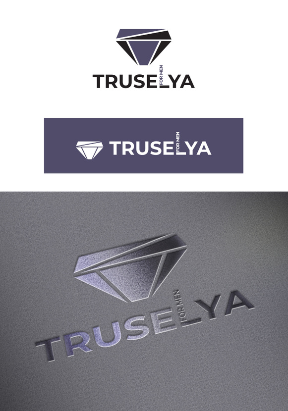 :) ! - Логотип для сети магазинов и интернет магазина мужского нижнего белья "Труселя" truselya.ru