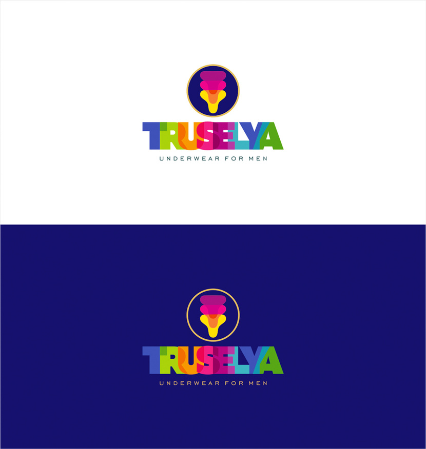 . - Логотип для сети магазинов и интернет магазина мужского нижнего белья "Труселя" truselya.ru
