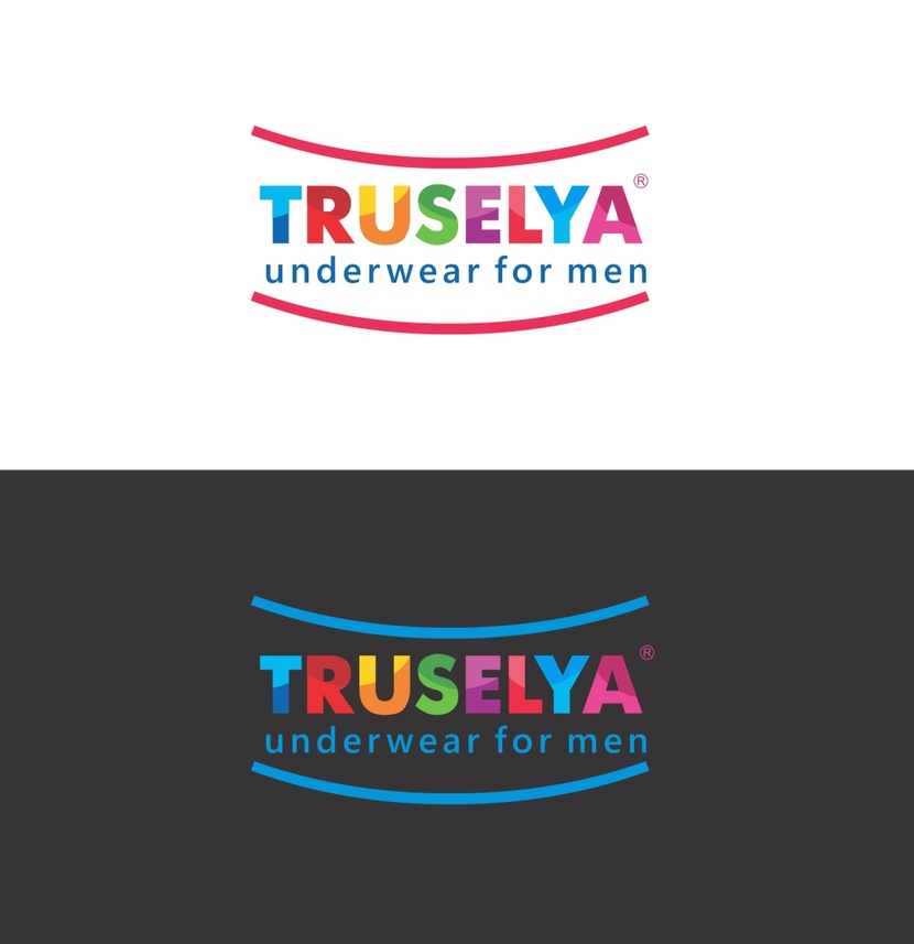 стильно, современно - Логотип для сети магазинов и интернет магазина мужского нижнего белья "Труселя" truselya.ru