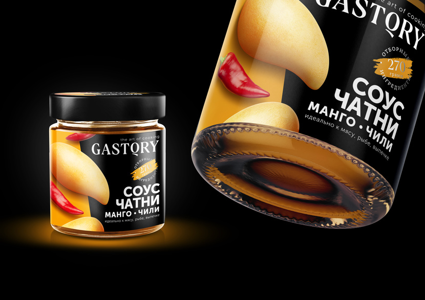 Gastory. The art of cooking - Разработать логотип для TM "gastory" и айдентику ( этикетки ) для соусов