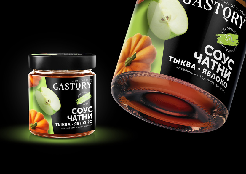 Gastory. The art of cooking - Разработать логотип для TM "gastory" и айдентику ( этикетки ) для соусов